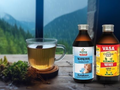 Ayurvedic Medicine for Cough