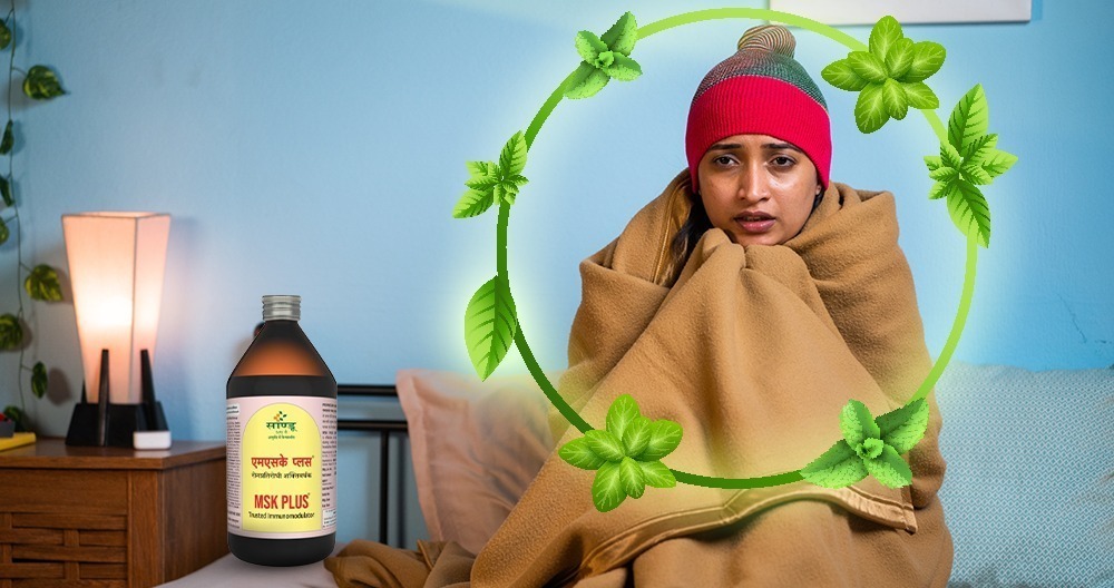 Natural Ayurvedic Treatments for Chikungunya: Sandu MSK Plus and More 