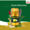 Sandu Makarprash - Image 5