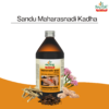 Sandu Maharasnadi Kadha - Image 5