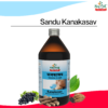 Sandu Kanakasav - Image 5