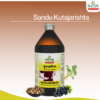 Sandu Kutajarishta - Image 5