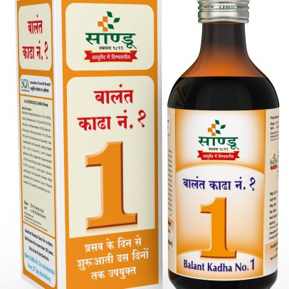 Ayurvedic Tonic to Improve Health of a New Mother