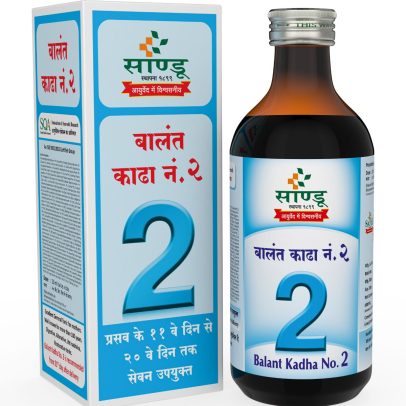 Postpartum Ayurvedic Medicine