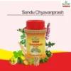 Sandu Chyavanprash - Image 2