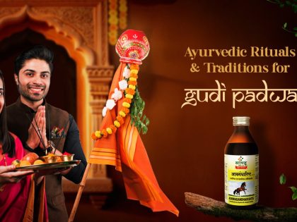 Gudi Padwa wishes from Sandu Pharma