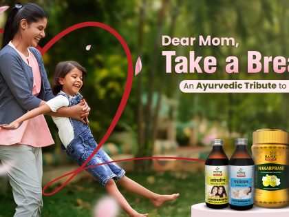 Ayurvedic Tribute to Mother
