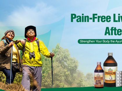 Strengthen Your Body the Ayurvedic Way